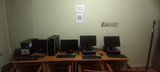 Müzik Eğitimi Anabilim Dalı Bilgisayar Laboratuvarı Hizmete Açıldı