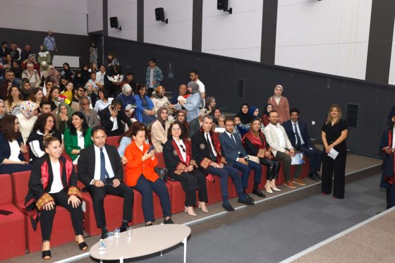 Peyzaj Mimarlığı Bölümü 31. Dönem Mezuniyet Töreni Coşkuyla Gerçekleştirildi