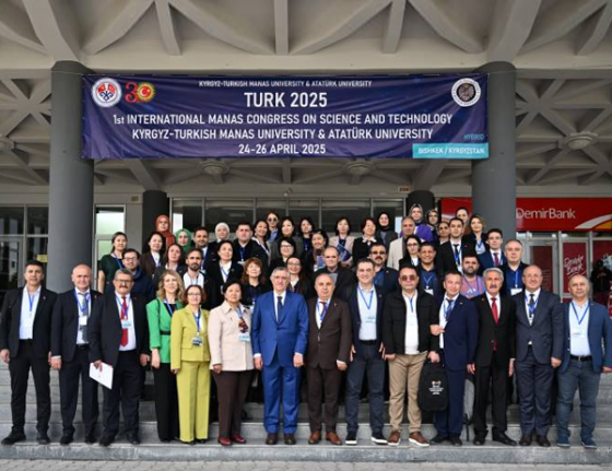 TURK 2025: 1. Uluslararası Manas Bilim ve Teknoloji Kongresi