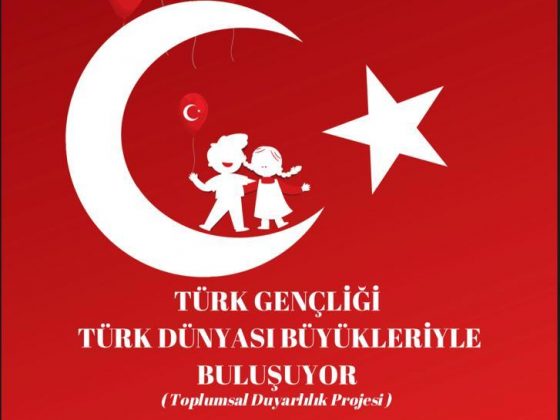 Türk Dünyası Kulübü, Aşkale Dereköy İlk ve Orta Okuluna Kırtasiye Yardımı Yaptı