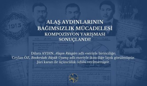 “Alaş Aydınlarının Bağımsızlık Mücadelesi” Kompozisyon Yarışmasında Çağdaş Türk Lehçeleri ve Edebiyatları Bölümü Öğrencisi İkinci Oldu