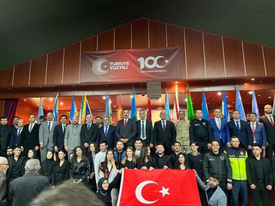 Türk Dünyası Kulübü ile Türk Musiki Devlet Konservatuvarının İş Birliğiyle Düzenlediği “Altaylardan Tunaya Ortak Miras, Ortak Gelecek” Adlı Bir Program Gerçekleştirildi