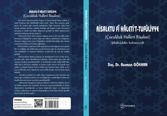 RİSALETU FÎ HÂLETİ’T-TUFÛLİYYE