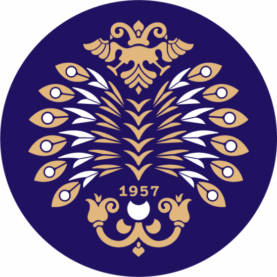 ShanghaiRanking Consultancy, 2025 Dünya Üniversiteleri Akademik Sıralaması