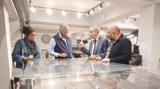 Hindistan Bilim Enstitüsü’nden Akademisyenler Atatürk Üniversitesi Hurufat Baskı Müzesi’ni Ziyaret Etti
