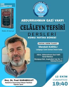 Celaleyn Tefsiri Dersleri