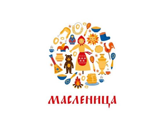Maslenitsa: Rus Bahar Bayramı Etkinliği